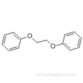 1 2-дифеноксиэтан CAS 104-66-5